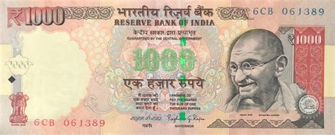 50000 INR 10000 USD 832309. . 1000 indian rupees to usd